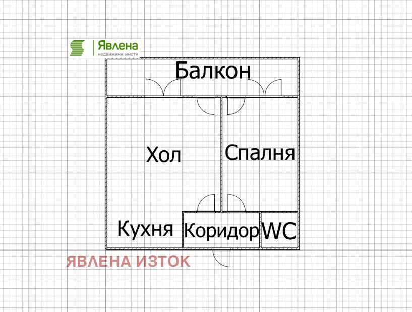 Дава под наем 2-СТАЕН, гр. София, Връбница 2, снимка 9 - Апартаменти - 55093709