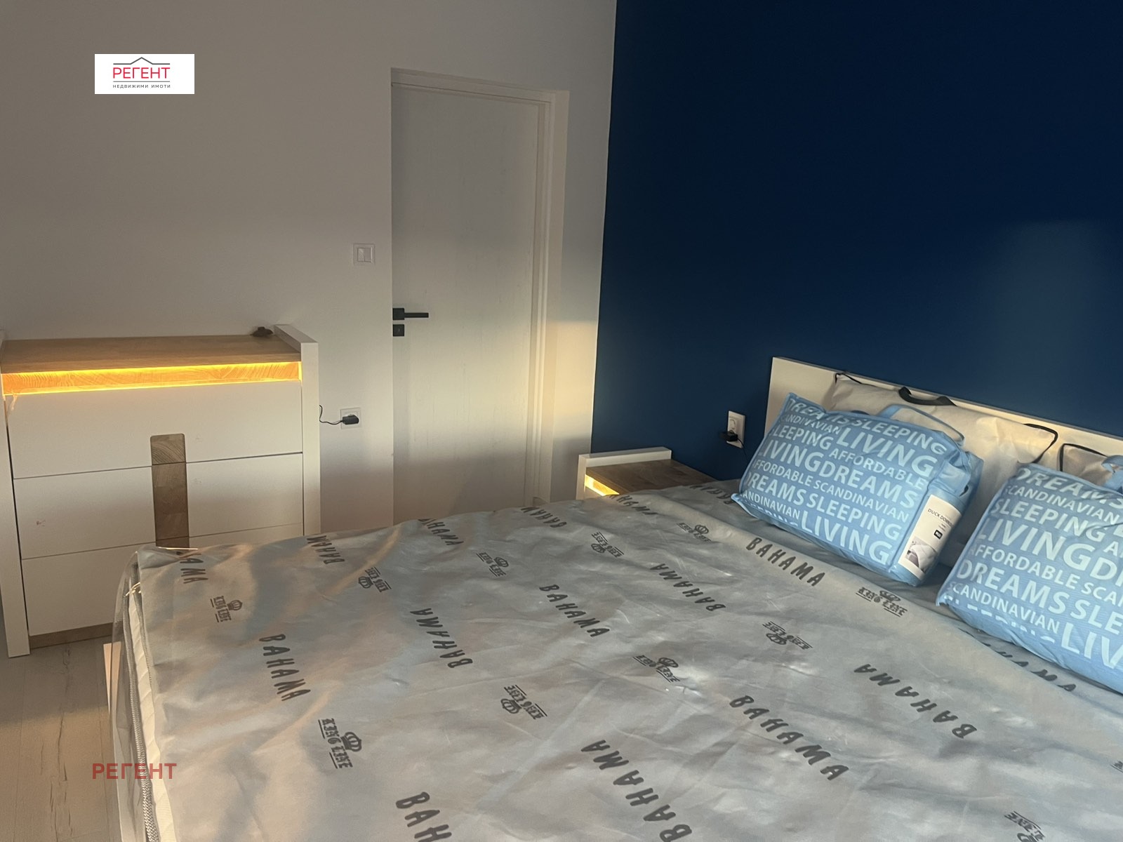 ���� ��� ���� 1-����� | Imot.bg � ����������� 5