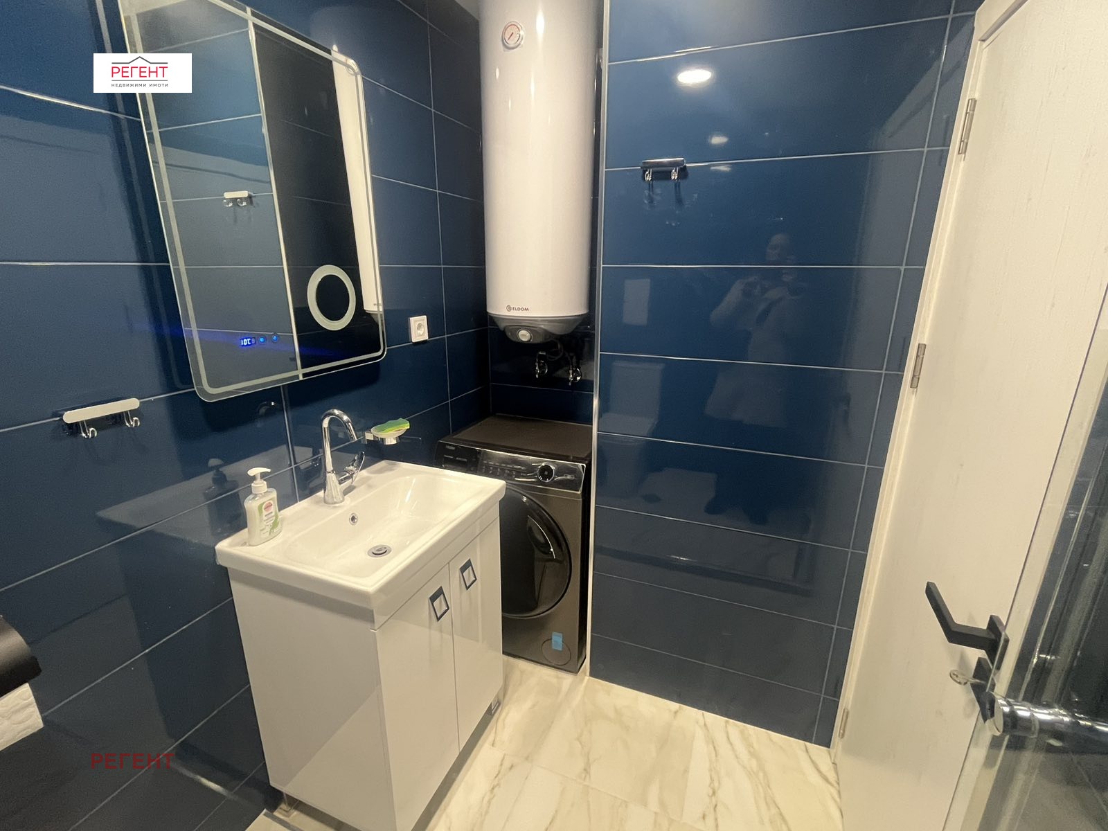 ���� ��� ���� 1-����� | Imot.bg � ����������� 7