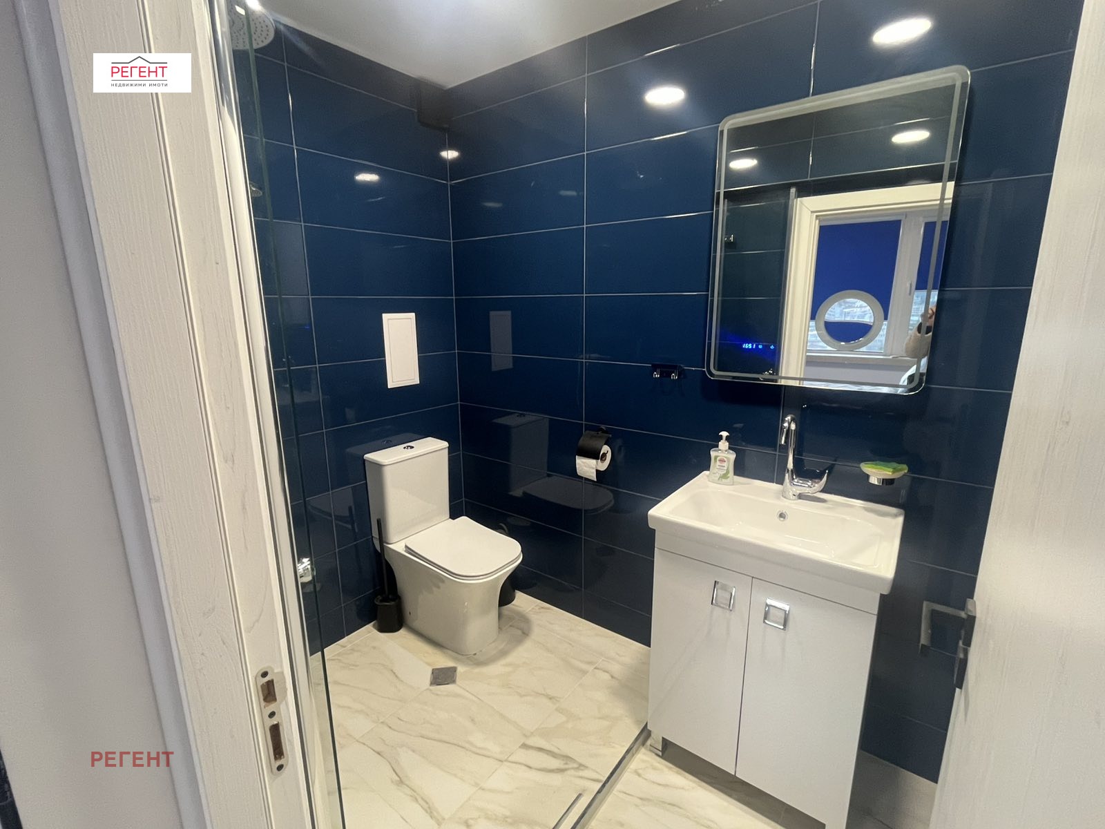 ���� ��� ���� 1-����� | Imot.bg � ����������� 6