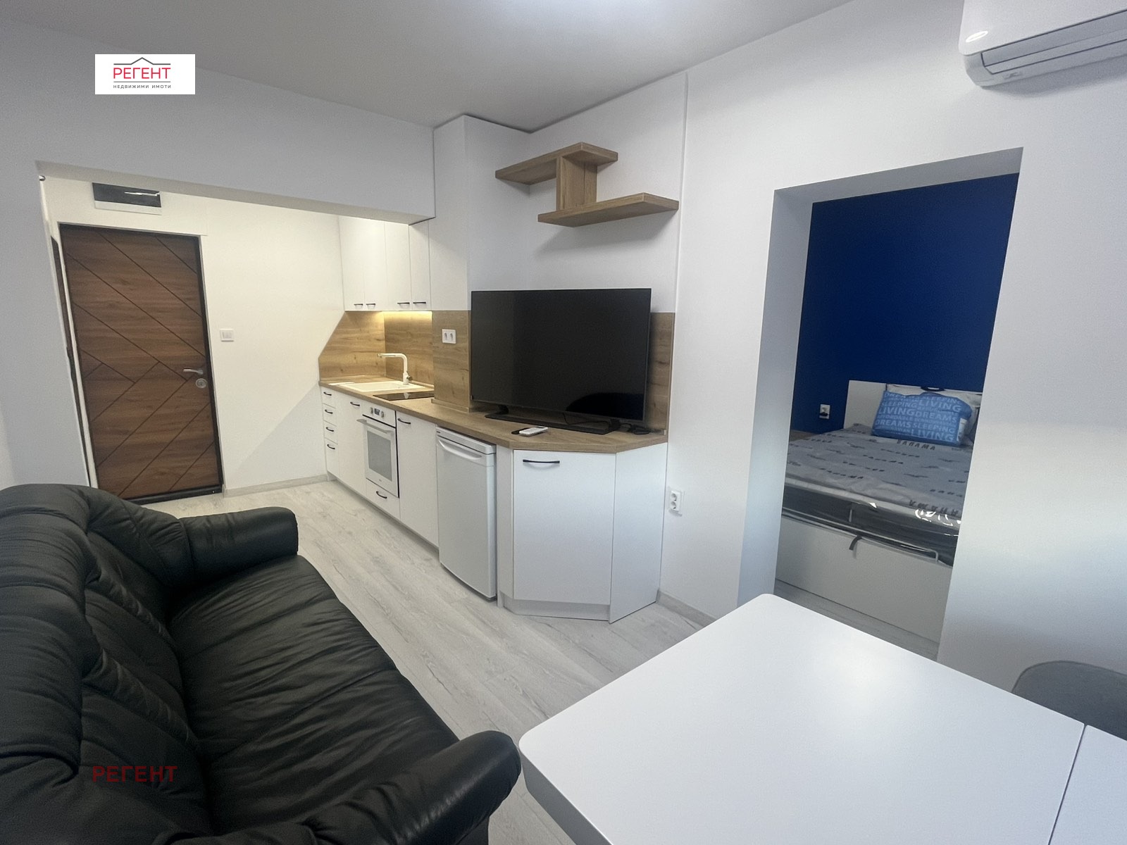 ���� ��� ���� 1-����� | Imot.bg � ����������� 3