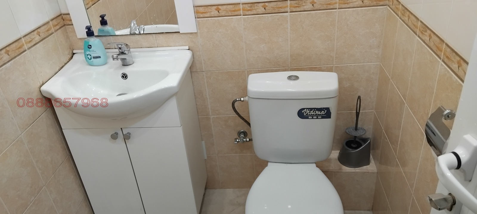 ���� ��� ���� ���� | Imot.bg � ����������� 10