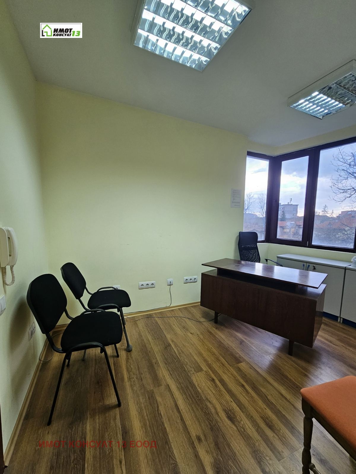 ���� ��� ���� ���� | Imot.bg � ����������� 2