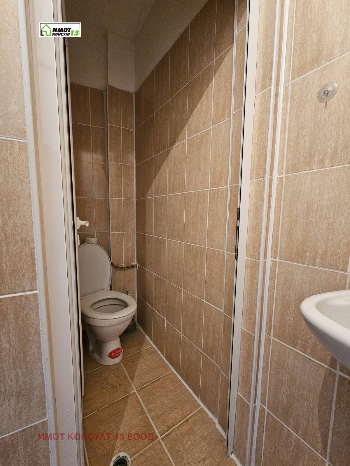 ���� ��� ���� ���� | Imot.bg � ����������� 4