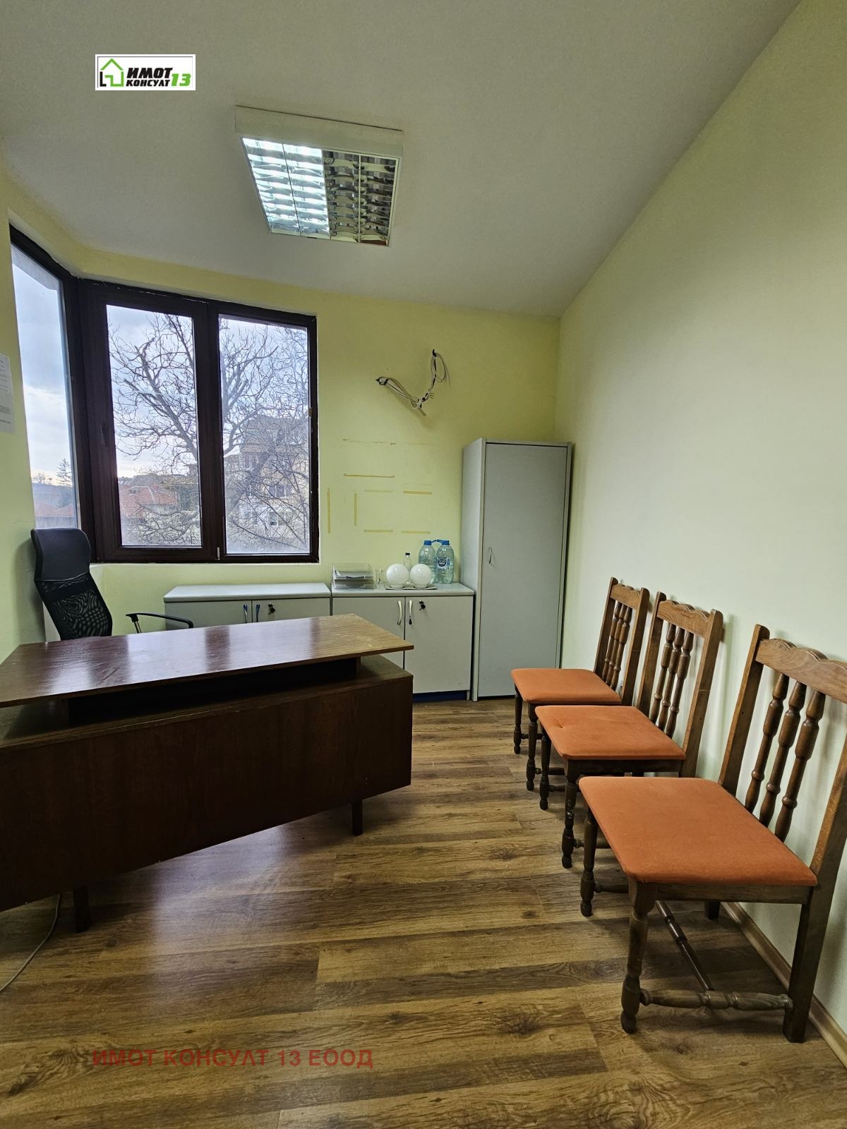 ���� ��� ���� ���� | Imot.bg � ����������� 1