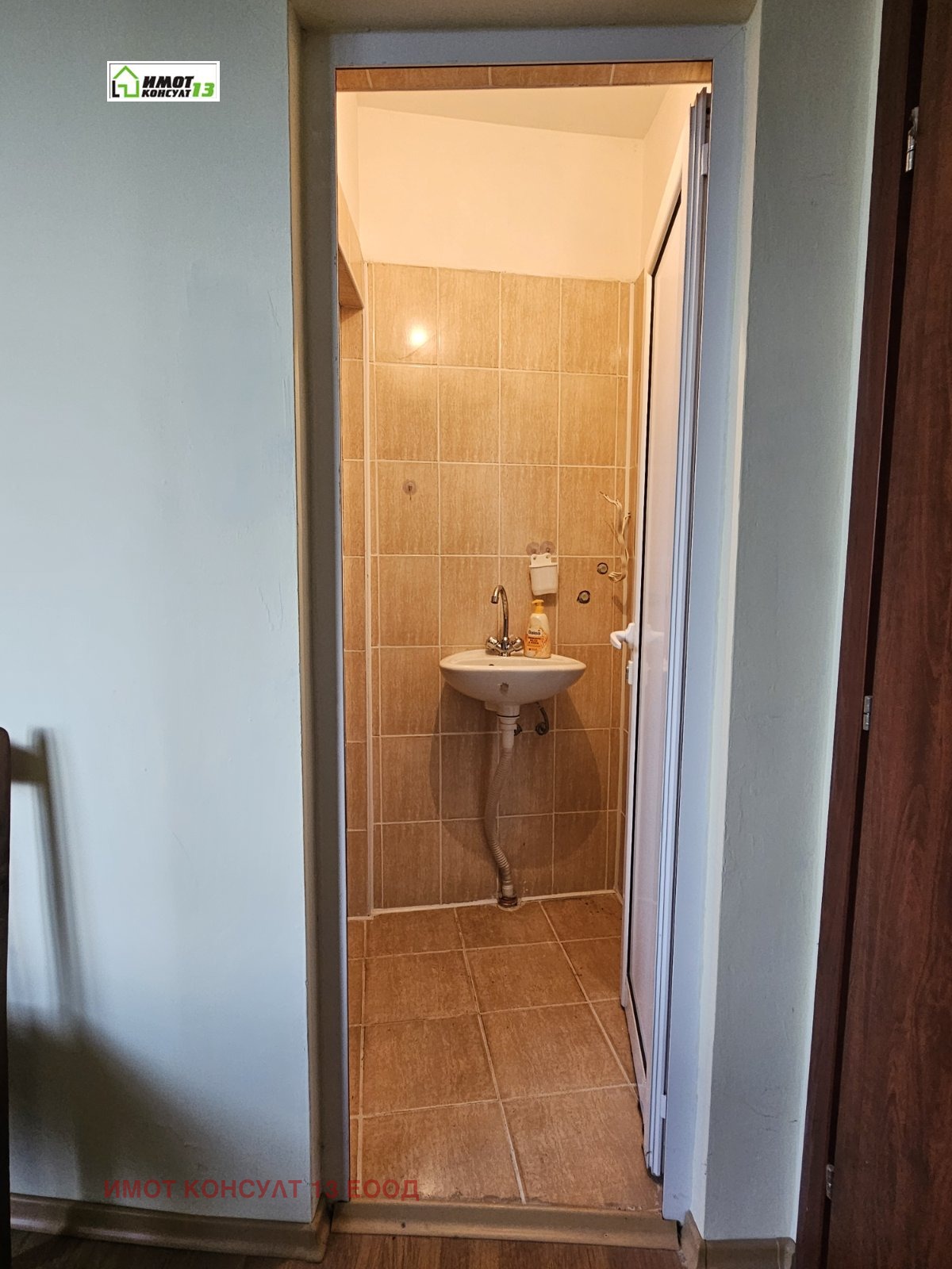 ���� ��� ���� ���� | Imot.bg � ����������� 3