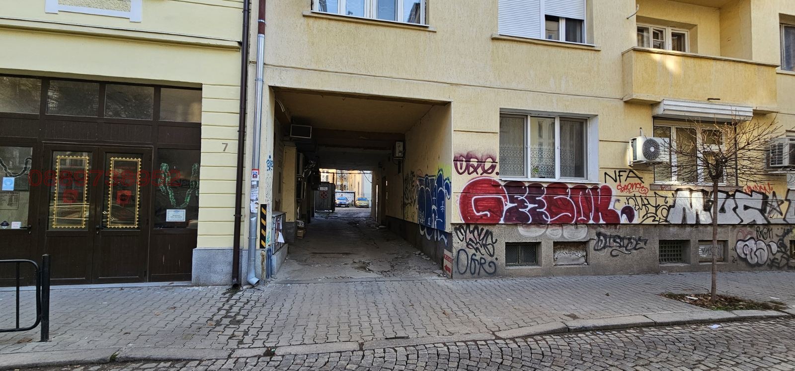 ���� ��� ���� ����� | Imot.bg � ����������� 1