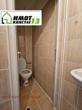 ���� ��� ���� ���� | Imot.bg � ����� ������ 4