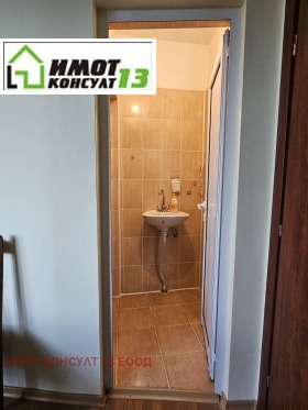 ���� ��� ���� ���� | Imot.bg � ����� ������ 3