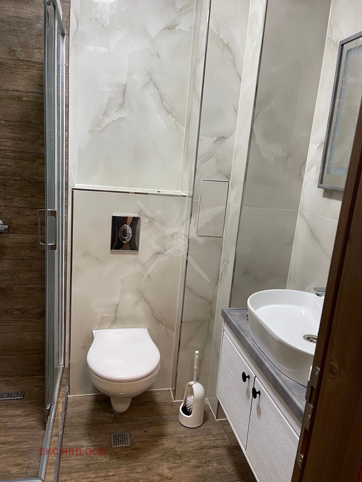 ���� ��� ���� 2-����� | Imot.bg � ����������� 6