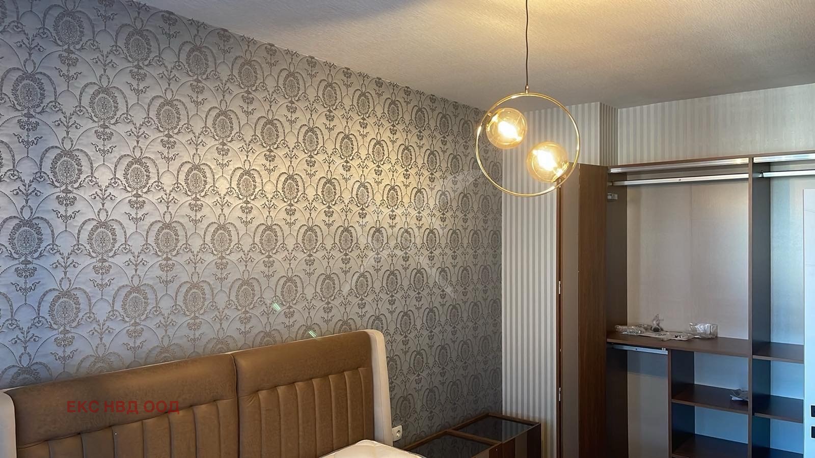 ���� ��� ���� 2-����� | Imot.bg � ����������� 7