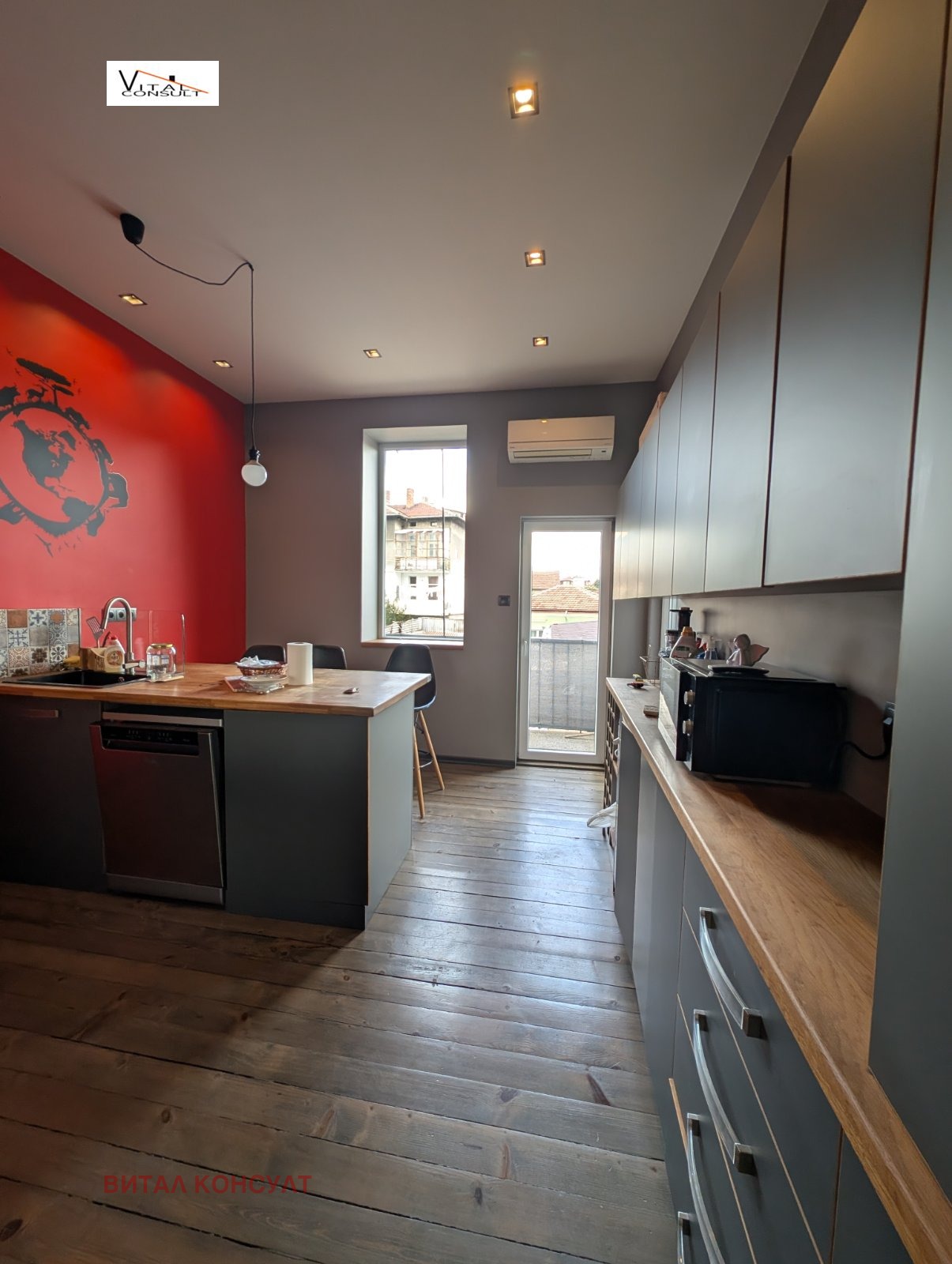 ���� ��� ���� 3-����� | Imot.bg � ����������� 5