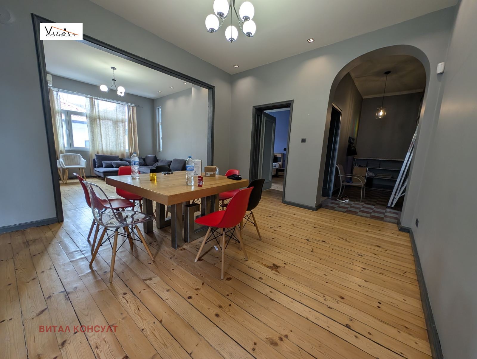 ���� ��� ���� 3-����� | Imot.bg � ����������� 7