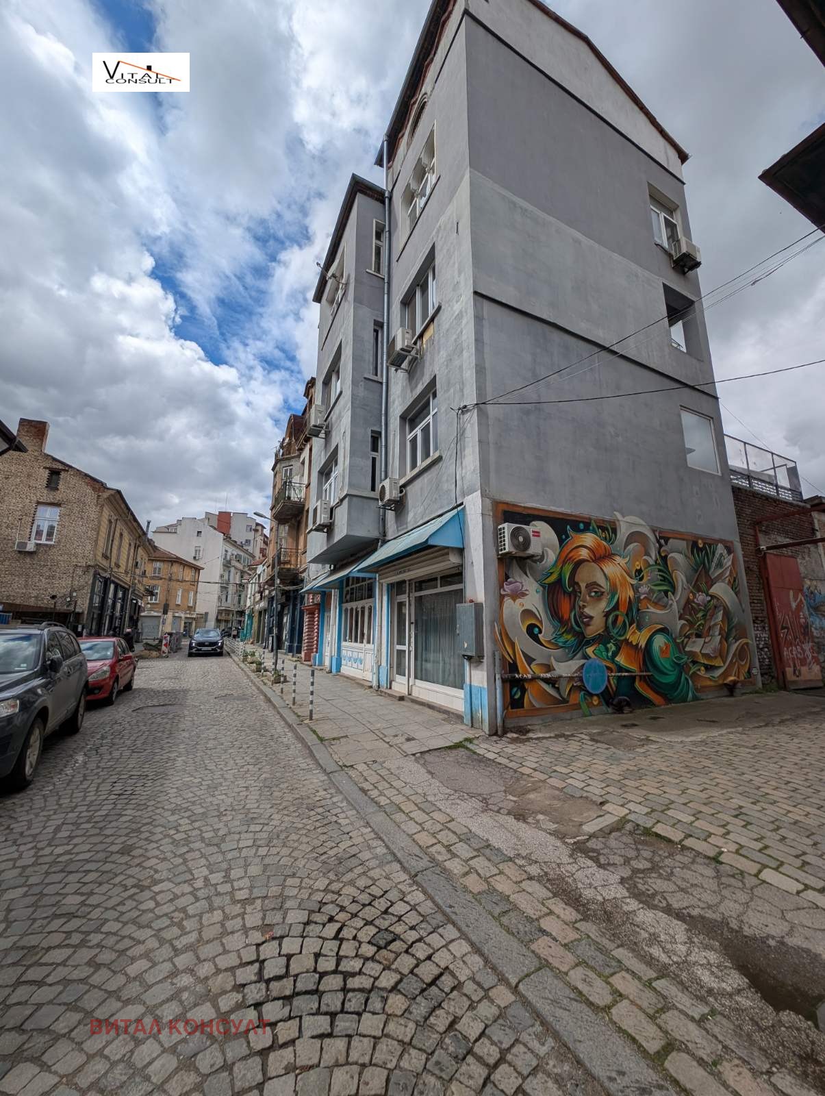 ���� ��� ���� 3-����� | Imot.bg � ����������� 15