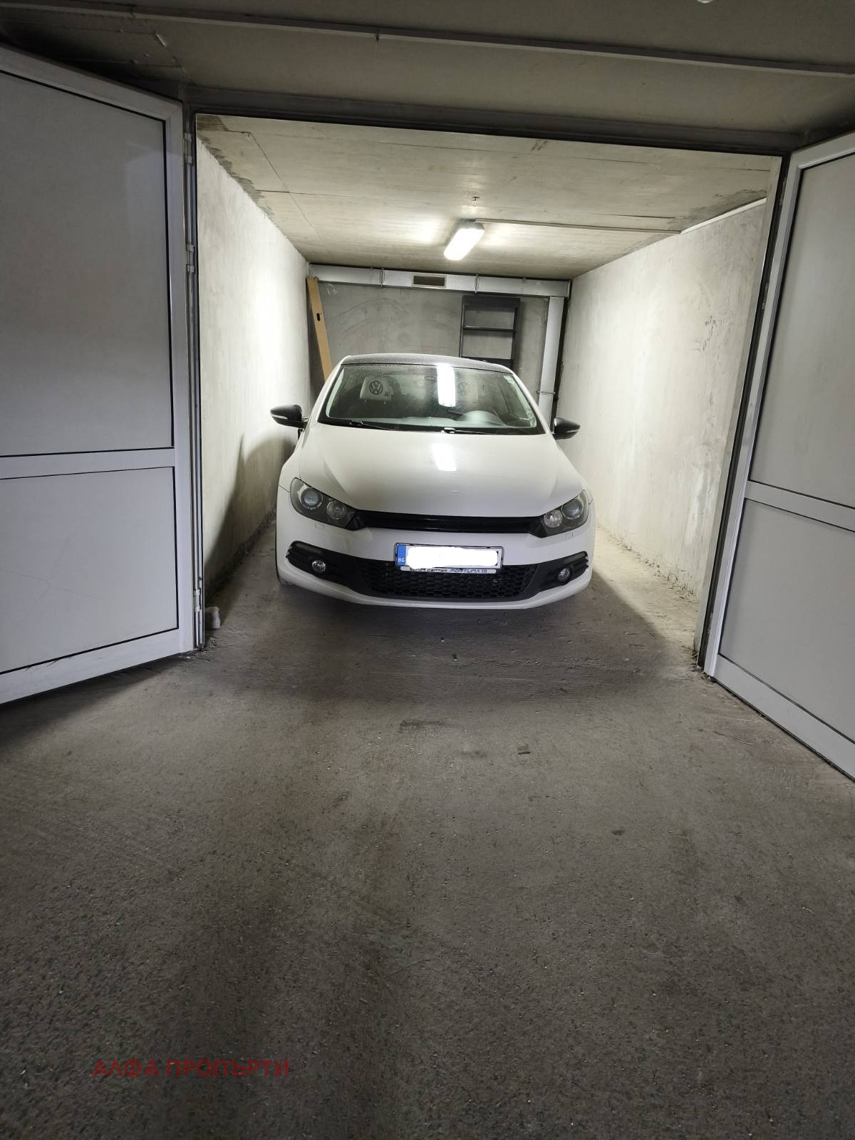���� ��� ���� ����� | Imot.bg � ����������� 1