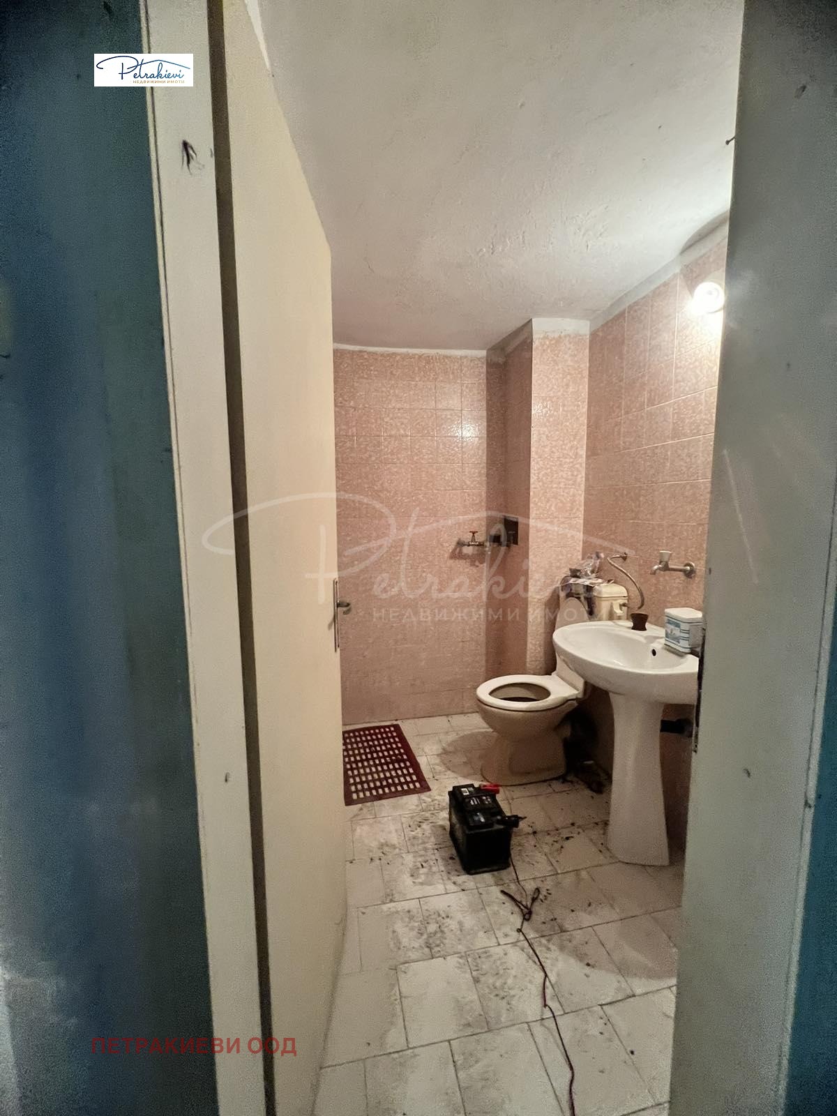 ���� ��� ���� ����� | Imot.bg � ����������� 3