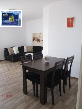    2- | Imot.bg    4