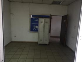 ����� ���� ��� ���� ����������,���� ������, ������������ ����>