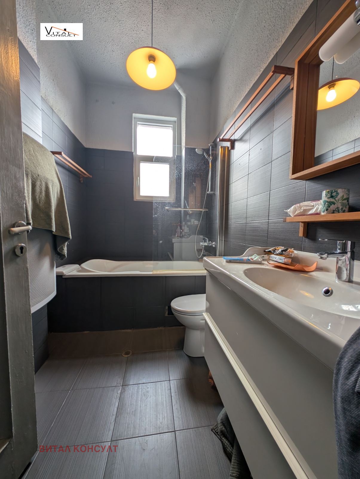 Дава под наем 3-СТАЕН, гр. София, Център, снимка 11 - Апартаменти - 54085579