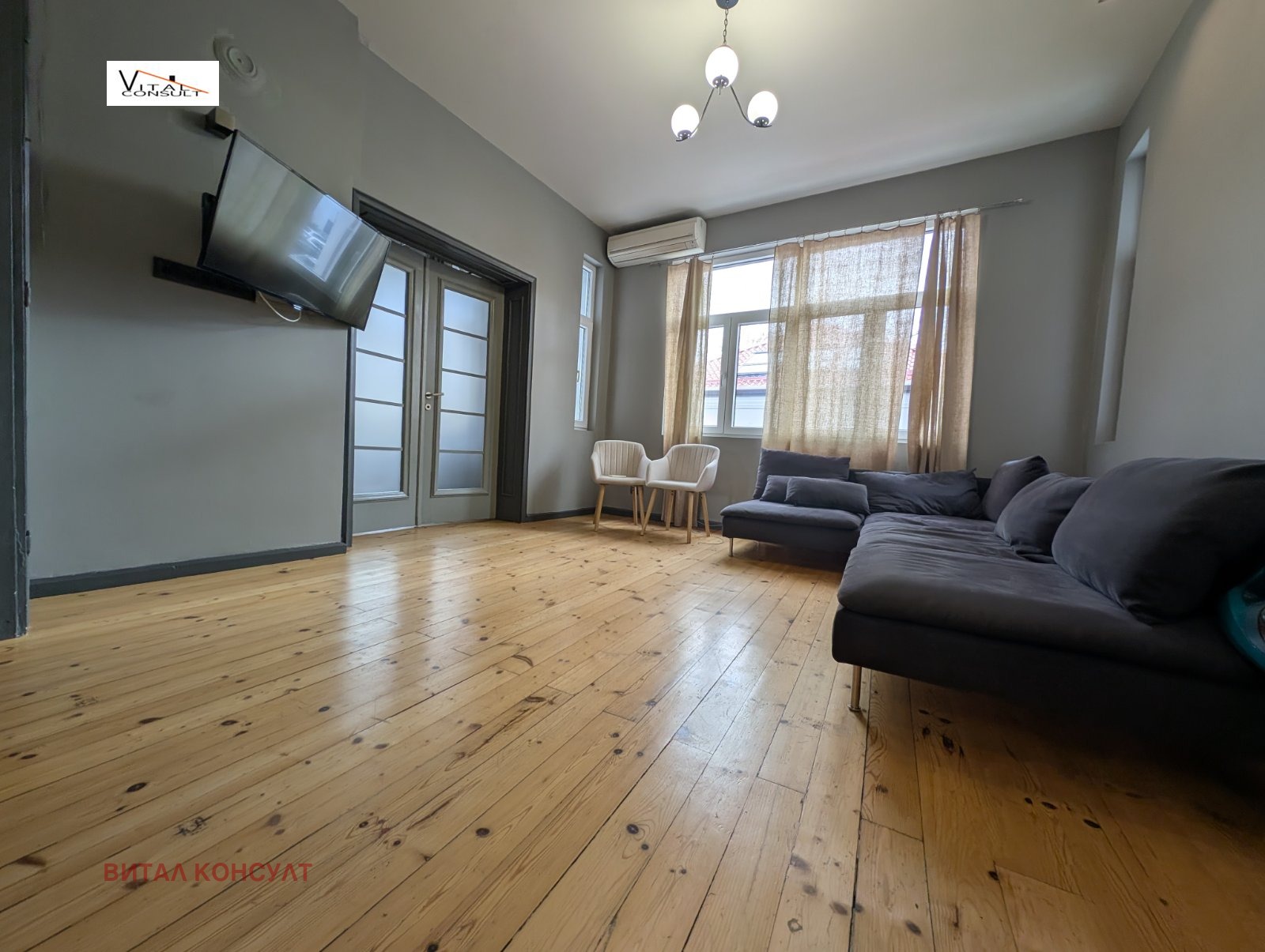 Дава под наем 3-СТАЕН, гр. София, Център