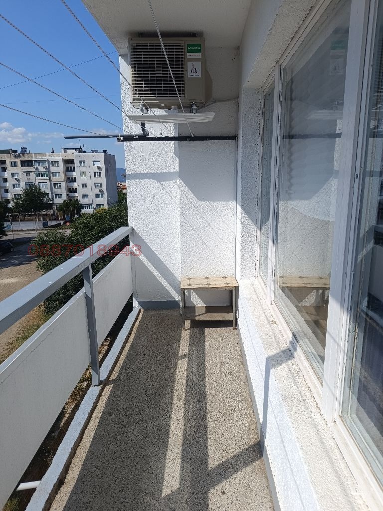 ���� ��� ���� 2-����� | Imot.bg � ����������� 13