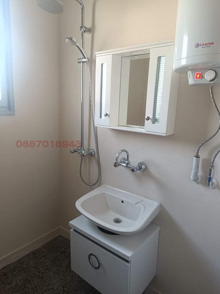 ���� ��� ���� 2-����� | Imot.bg � ����������� 7