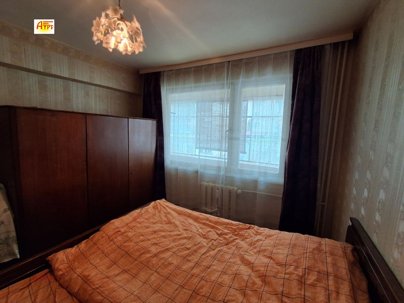 ���� ��� ���� 1-����� | Imot.bg � ����������� 9