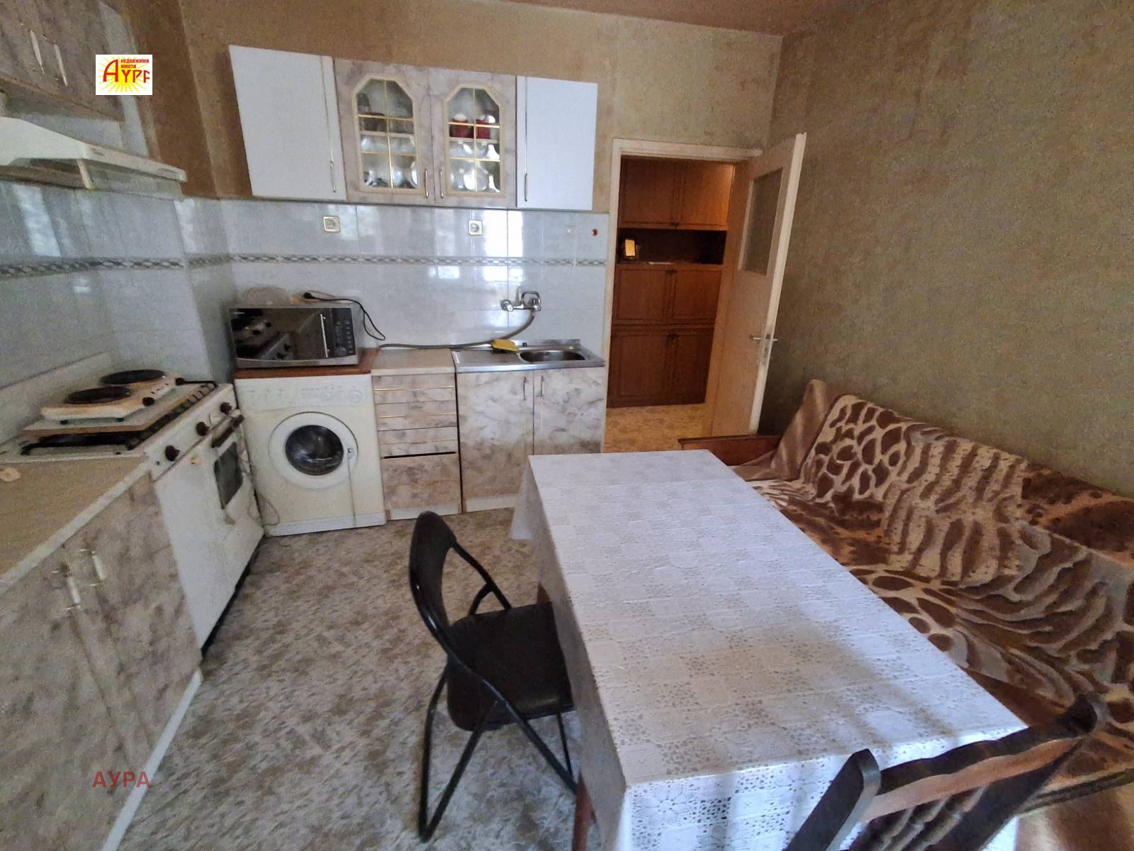 ���� ��� ���� 1-����� | Imot.bg � ����������� 2