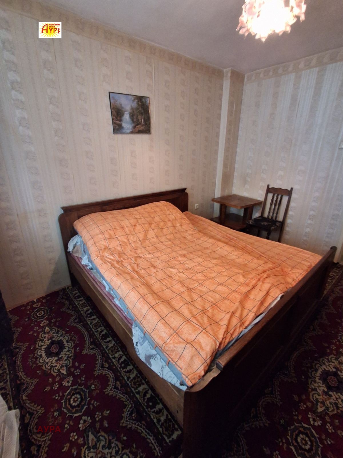 ���� ��� ���� 1-����� | Imot.bg � ����������� 6