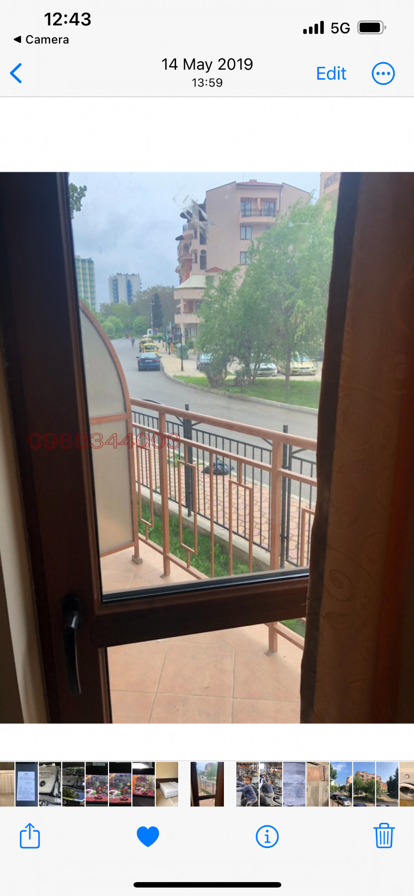 ���� ��� ���� 1-����� | Imot.bg � ����������� 11