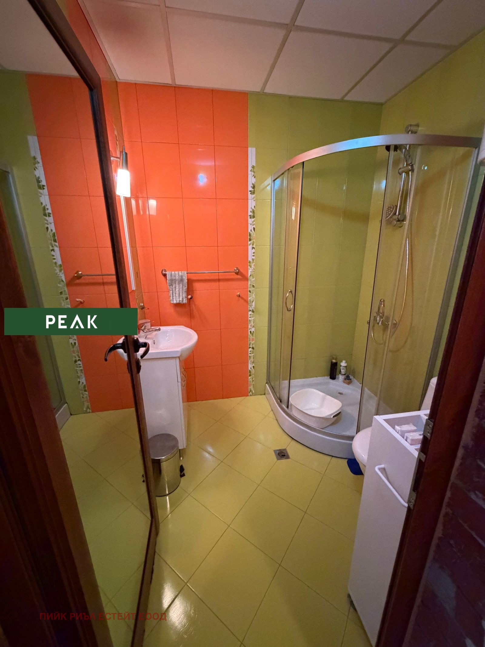 ���� ��� ���� 1-����� | Imot.bg � ����������� 5