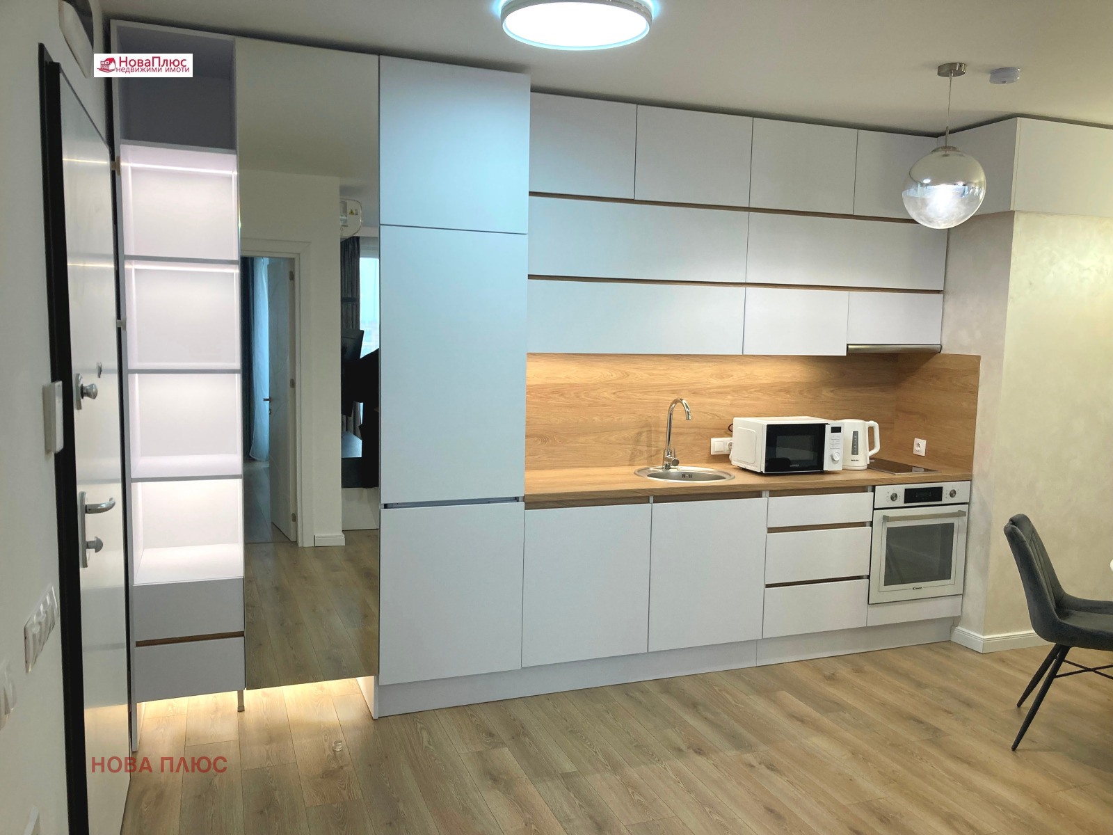 ���� ��� ���� 2-����� | Imot.bg � ����������� 4