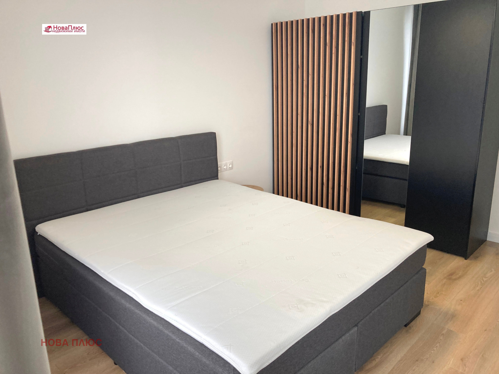 ���� ��� ���� 2-����� | Imot.bg � ����������� 7