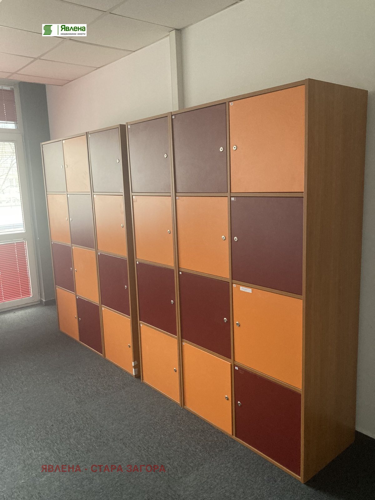 ���� ��� ���� ���� | Imot.bg � ����������� 2