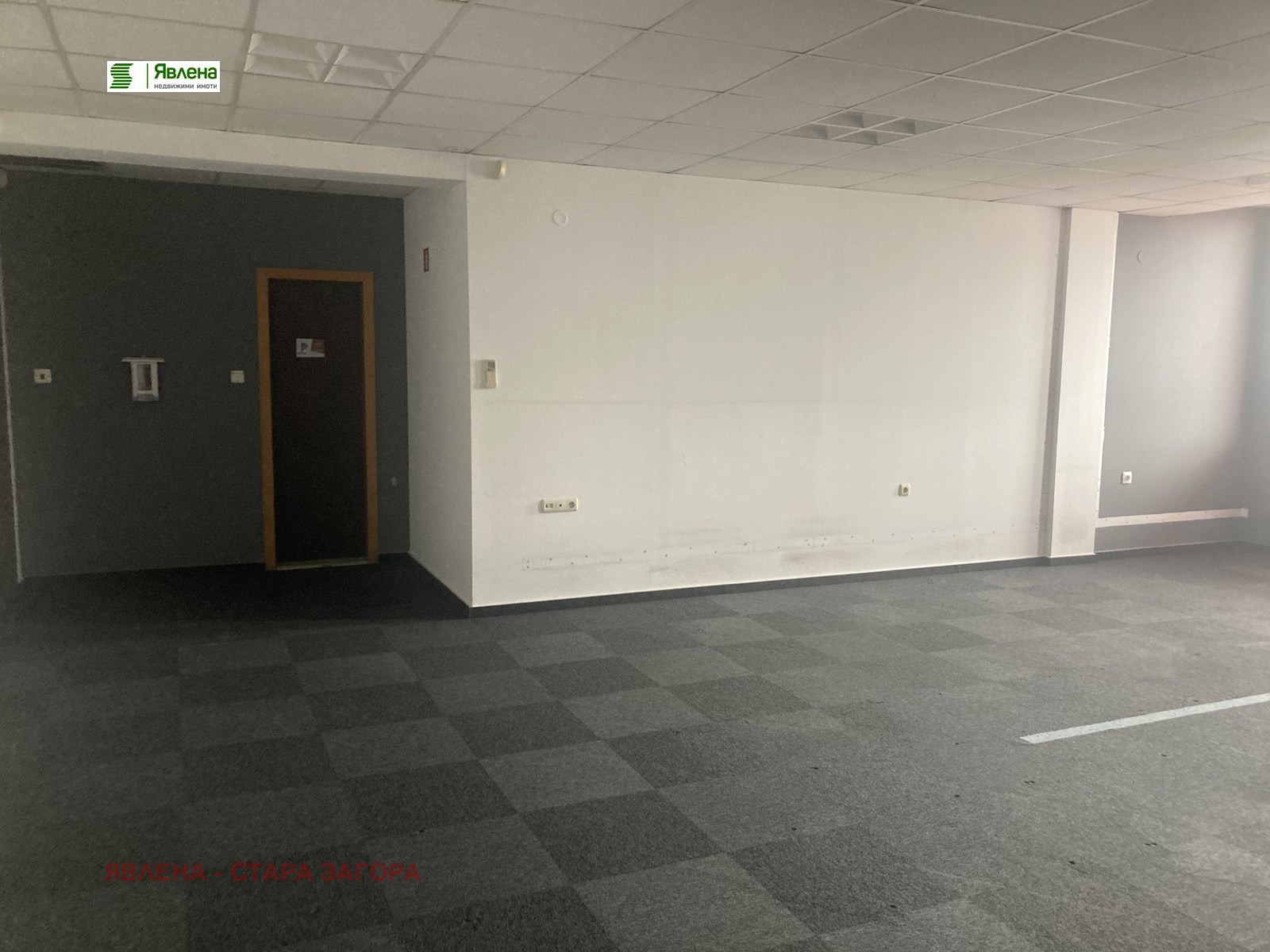 ���� ��� ���� ���� | Imot.bg � ����������� 6