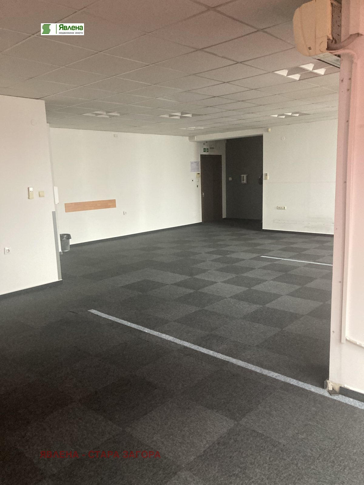 ���� ��� ���� ���� | Imot.bg � ����������� 1