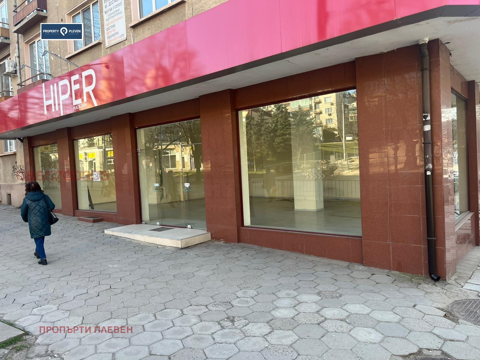 ���� ��� ���� ������� | Imot.bg � ����������� 1