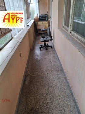 ���� ��� ���� 1-����� | Imot.bg � ����� ������ 10