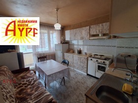 ���� ��� ���� 1-����� | Imot.bg � ����� ������ 3