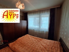 ���� ��� ���� 1-����� | Imot.bg � ����� ������ 9