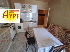 ���� ��� ���� 1-����� | Imot.bg � ����� ������ 2