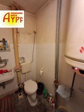 ���� ��� ���� 1-����� | Imot.bg � ����� ������ 8