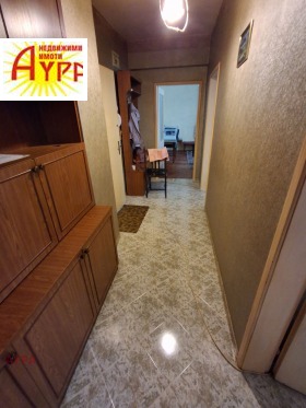 ���� ��� ���� 1-����� | Imot.bg � ����� ������ 4