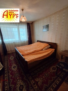 ���� ��� ���� 1-����� | Imot.bg � ����� ������ 7