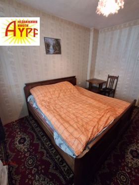 ���� ��� ���� 1-����� | Imot.bg � ����� ������ 6