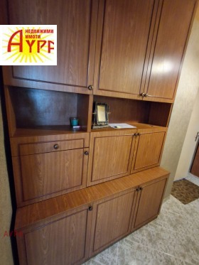 ���� ��� ���� 1-����� | Imot.bg � ����� ������ 5