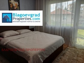    2- | Imot.bg    8