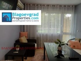    2- | Imot.bg    2