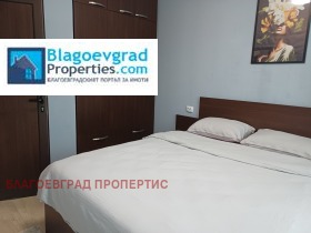    2- | Imot.bg    4