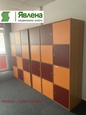 ���� ��� ���� ���� | Imot.bg � ����� ������ 2